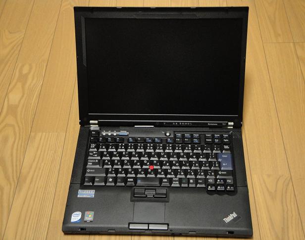 /static/mypyapp2/images/thinkpad-t61.jpg